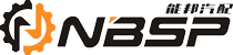 上海能邦重卡汽車(chē)配件有限公司