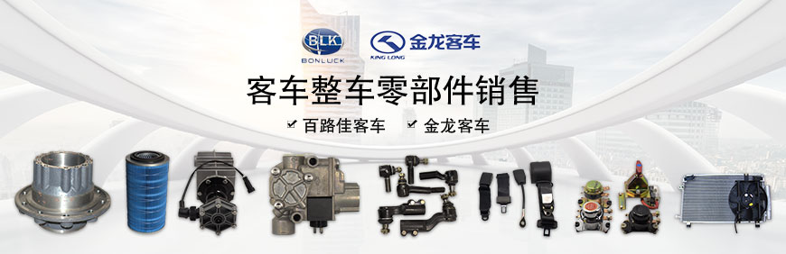 廣告二